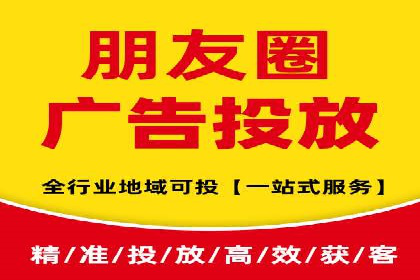 SEM账户托管实战技巧分享